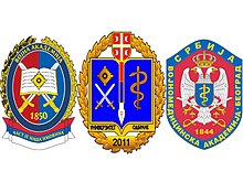 Military Medical Academy (VMA) (Belgrade)